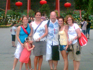 Summer Palace
