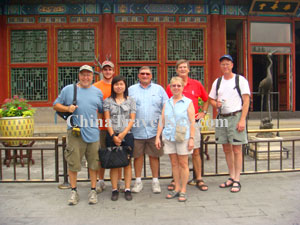Summer Palace