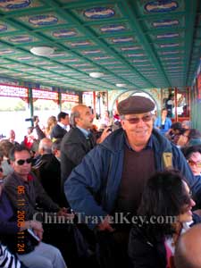 Summer Palace