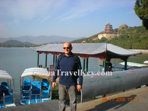 Summer Palace