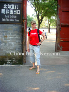 Summer Palace