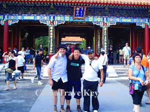 Summer Palace  