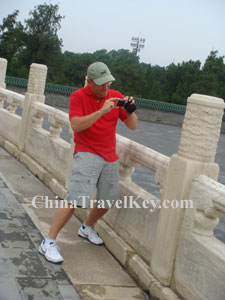 Temple of Heaven Tour