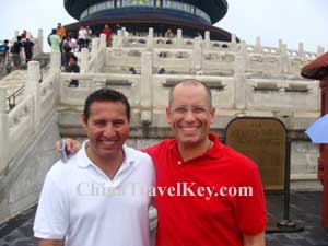 Temple of Heaven Tour