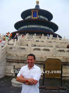 Temple of Heaven Tour