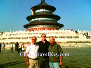 Temple of Heaven Tour
