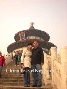 Temple of Heaven Tour