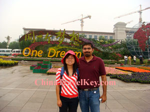 Tiananmen Square