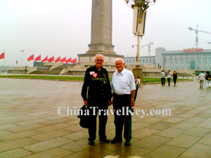 Tiananmen Square