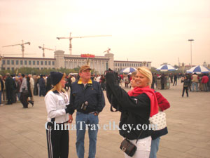 Tiananmen Square