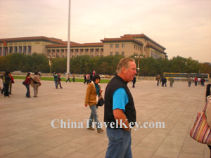Tiananmen Square