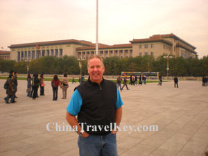 Tiananmen Square