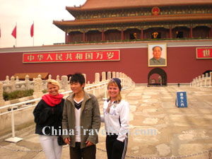 Tiananmen Square