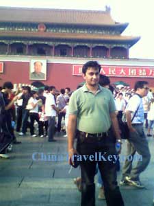 Tiananmen Square
