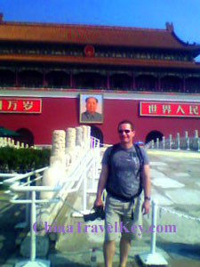 Tiananmen Square