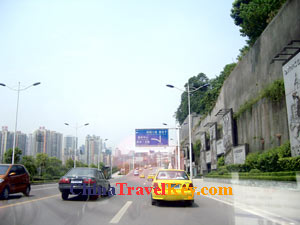photo of Chongqing Street