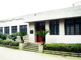 Stillwell Museum
