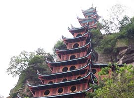 Taibaiyan Park