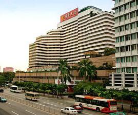 Exterior View of Guangdong Mansion Hotel Guangzhou 