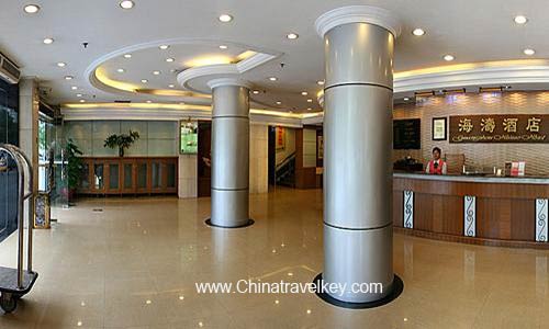 Lobby of Hai Tao Hotel Guangzhou