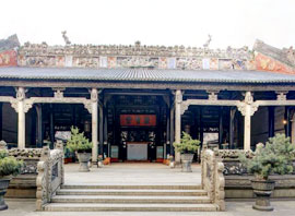 Chen Clan Temple