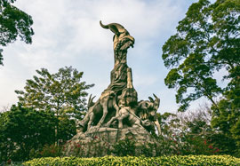 Yuexiu Park