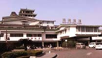 Park Hotel Guilin
