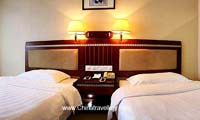 Plaza Hotel Guilin