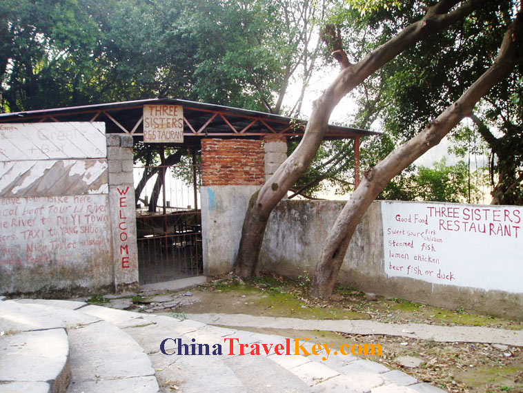 photo of guilin fuli town