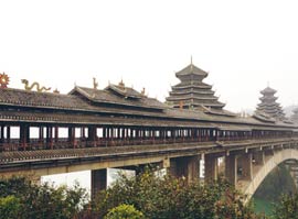 Sanjiang Wind and Rain Bridge