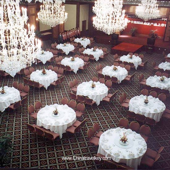 Restaurant of Continental Hotel Hangzhou