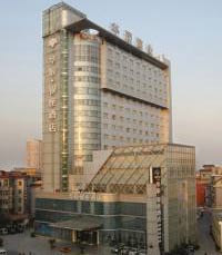 huachen-hotel-hangzhou