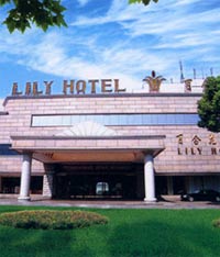 Exterior View of Lily Hotel Hangzhou