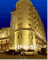 ramada-plaza-haihua-hotel-hanghzou