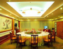 Restaurant of Xihu State Guest Hotel Hangzhou