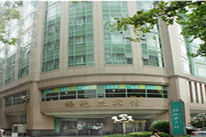 Exterior View of Zhejiang Media Hotel Hangzhou