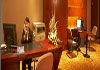 Business Center of Zhong Shan Hotel Hangzhou