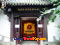 photo of hangzhou huqingyu chinese medicine museum
