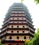 photo of hangzhou six harmony pagoda