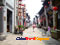 photo of huangshan tunxi street