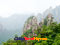 Mt.Huangshan