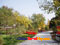 photo of jinan-botanical-garden