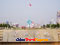 photo fo quancheng-square
