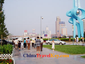 photo of jinan