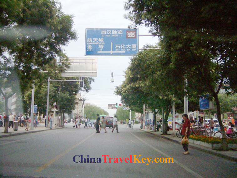 photo of jiuquan street