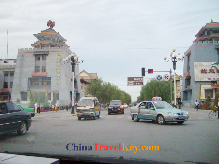 photo of jiuquan street