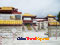 photo of tibet museum