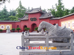photo of Luoyang White Horse Temple