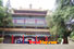 photo of mausoleum-of-dr.sun-yat-sen