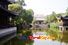 photo of nanjing presidential palace